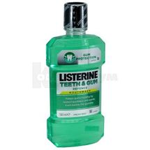 ОПОЛІСКУАЧ ДЛЯ РОТОВОЇ ПОРОЖНИНИ LISTERINE® EXPERT "ЗАХИСТ ВІД КАРІЄСУ" 500 мл; undefined