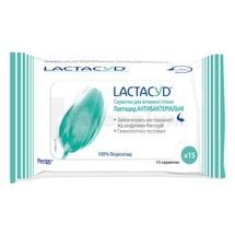 СЕРВЕТКИ ДЛЯ ІНТИМНОЇ ГІГІЄНИ ЛАКТАЦИД® АНТИБАКТЕРИАЛЬНІ № 15; Перріго Україна