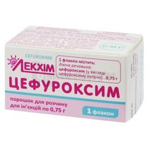 Цефуроксим порошок для розчину для ін'єкцій, 0,75 г, флакон, № 1; Лекхім-Харків