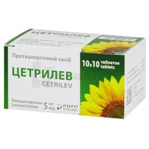 Цетрилев таблетки, вкриті плівковою оболонкою, 5 мг, блістер, у картонній коробці, у карт. коробці, № 100; Євро Лайфкер