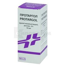 Протаргол краплі вушні/назальні, 2 %, флакон, 10 мл, № 1; Лабораторіо Хіміко Фармачеутіко А. Селла