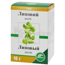 Липовий цвіт чай, 40 г, пачка, з внутрішн. пакетом, з внутр. пакетом, № 1; Тернофарм