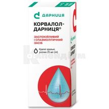 Корвалол-Дарниця® краплі оральні, розчин, флакон, 25 мл, № 1; Дарниця ФФ