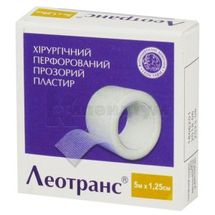 ПЛАСТИР МЕДИЧНИЙ LEOTRANS 1,25 см х 5 м, № 1; 3H Medical