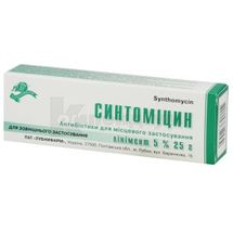 Синтоміцин лінімент, 5 %, туба, 25 г, в пачці, в пачці, № 1; Лубнифарм