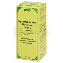 Бронхіальний бальзам Белл'с розчин для перорального застосування, пляшка, 200 мл, у коробці, у коробці, № 1; Euro Lifecare