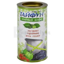 КАВА ЗЕЛЕНА "ТАЙФУН" З ЯГОДАМИ ГОДЖІ ТА ГАРЦИНІЄЮ 100 г, № 1; Голден-Фарм