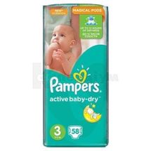 ПІДГУЗНИКИ ДИТЯЧІ PAMPERS ACTIVE BABY-DRY midi (4-9 кг), № 58; undefined