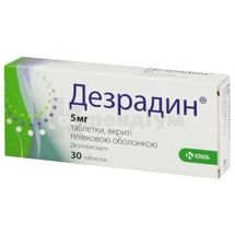 Дезрадин® таблетки, вкриті плівковою оболонкою, 5 мг, блістер, № 30; КРКА