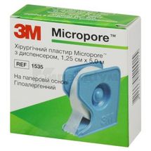 ПЛАСТИР ХІРУРГІЧНИЙ MICROPORE™ 1,25 см х 5 м, з диспенсером, з диспенсером, № 1; undefined