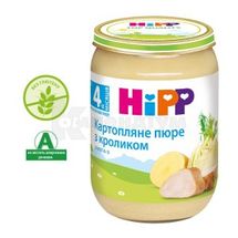 ПЮРЕ М'ЯСО-ОВОЧЕВЕ "КРОЛИК В КАРТОПЛЯНОМУ ПЮРЕ" "HIPP" 190 г, з 4 місяців, з 4 міс., № 1; Хіпп Україна