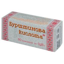 ВІТАМІН-КА БУРШТИНОВА КИСЛОТА таблетки, 0,25 г, № 80; undefined