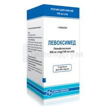Левоксимед розчин для інфузій, 500 мг/100 мл, флакон, 100 мл, № 1; Уорлд Медицин
