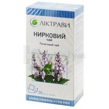 Нирковий чай листя, 1,5 г, фільтр-пакет, в пачці, в пачці, № 20; ЗАТ "Ліктрави"