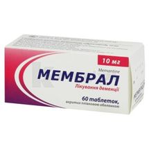 Мембрал таблетки, вкриті плівковою оболонкою, 10 мг, блістер, № 60; Київський вітамінний завод