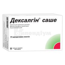 Дексалгін® саше гранули для орального розчину, 25 мг, пакет, № 10; Менаріні Інтернешонал Оперейшонс Люксембург С.А.