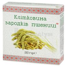 КЛІТКОВИНА ЗАРОДКІВ ПШЕНИЦІ ДІЄТИЧНА ДОБАВКА 210 г, № 1; Фармаком