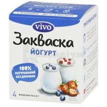 ЗАКВАСКА БАКТЕРІАЛЬНА СУХА "ЙОГУРТ VIVO" 0.5 г, № 4; undefined