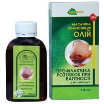 МАСАЖНА КОМПОЗИЦІЯ 110 мл, "профілактика розтяжок при вагітності", "профілак.розтяжок при вагіт."; Адверсо