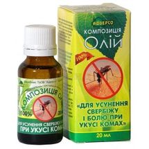 ЗАСІБ "ДЛЯ УСУНЕННЯ СВЕРБІЖУ ТА БОЛЮ ПРИ УКУСАХ КОМАХ" 20 мл; Адверсо