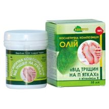 КОМПОЗИЦІЯ НАТУРАЛЬНИХ ОЛІЙ 50 мл, від тріщин на п'ятах, від тріщин на п'ятах; Адверсо