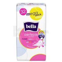 ПРОКЛАДКИ ГІГІЄНІЧНІ BELLA PERFECTA ULTRA ROSE DEO FRESH № 32; undefined