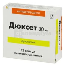 Дюксет капсули кишково-розчинні, 30 мг, блістер, № 28; Нобель