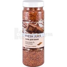 СІЛЬ ДЛЯ ВАНН серії "FRESH JUICE" 700 г, chocolate&cinnamon, chocolate&cinnamon, № 1; Ельфа ФФ