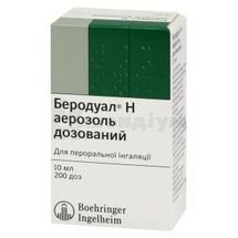 Беродуал® Н аерозоль дозований, балончик металевий, 10 мл, 200 доз, 200 доз, № 1; Берінгер Інгельхайм