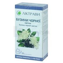 Бузини чорної квітки квітки, 1,5 г, фільтр-пакет, в пачці, № 20; ЗАТ "Ліктрави"