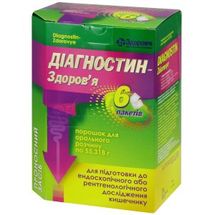 Діагностин-Здоров'я порошок для орального розчину, 55,318 г, пакет, № 6; Здоров'я