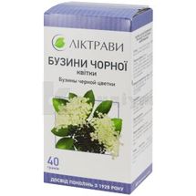 Бузини чорної квітки квітки, 40 г, пачка, з внутр. пакетом, № 1; ЗАТ "Ліктрави"