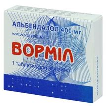 Ворміл таблетки жувальні, 400 мг, блістер, № 1; Мілі Хелскере