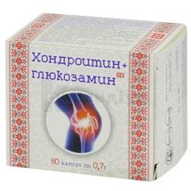 ХОНДРОІТИН+ГЛЮКОЗАМІН капсули, 0,7 г, № 60; Фармаком