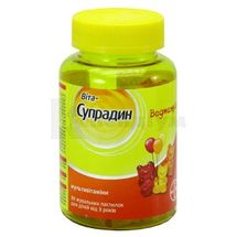 ВІТА-СУПРАДИН ВЕДМЕЖУЙКИ пастилки жувальні, флакон, № 30; Байєр