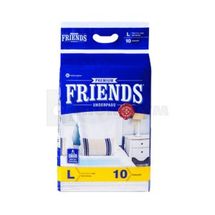 ПЕЛЮШКИ ДЛЯ НЕМОВЛЯТ ГІГІЄНІЧНІ тм "FRIENDS" premium, 90 см х 60 см, 90 см х 60 см, № 10; Nobel Hygiene Pvt. Ltd