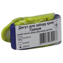 ДЖГУТ ДЛЯ ЗАБОРУ КРОВІ ГРАНУМ синій поясок, жовта пластикова застібка, жовта пластикова застібка, № 1; Medtrue Enterprise