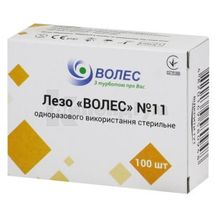 ЛЕЗО "ВОЛЕС" СТЕРИЛЬНЕ 11, № 100; Huaian Tianda Medical Instruments