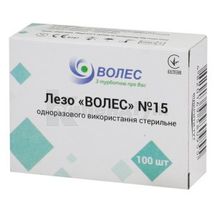 ЛЕЗО "ВОЛЕС" СТЕРИЛЬНЕ 15, № 100; Huaian Tianda Medical Instruments