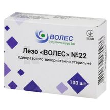 ЛЕЗО "ВОЛЕС" СТЕРИЛЬНЕ 22, № 100; Huaian Tianda Medical Instruments