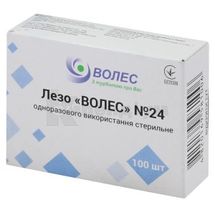 ЛЕЗО "ВОЛЕС" СТЕРИЛЬНЕ 24, № 100; Huaian Tianda Medical Instruments