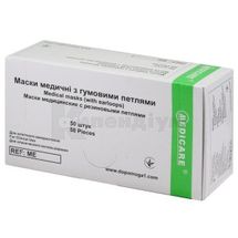 МАСКА МЕДИЧНА MEDICARE з петлями, з петлями, № 50; undefined