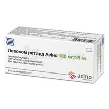 Левоком ретард Асіно таблетки пролонгованої дії, 100 мг + 25 мг, блістер, № 100; Acino Pharma