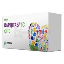 Кардітаб® ІС Фіто таблетки, вкриті плівковою оболонкою, блістер, № 10; ІнтерХім