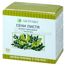 Сени листя та плоди листя та плоди різано-пресовані, 100 г, пачка, з внутрішн. пакетом, з внутр. пакетом, № 1; ЗАТ "Ліктрави"