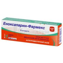 Еноксапарин-Фармекс розчин  для ін'єкцій, 6000 анти-ха мо, шприц, 0.6 мл, контурна чарункова упаковка, контурн. чарунк. уп., № 1; КОРПОРАЦІЯ ЗДОРОВ'Я