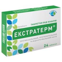 Екстратерм® таблетки, 0,043 г + 0,2 г, блістер, № 24; Фітофарм