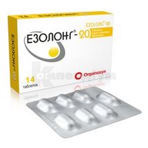 Езолонг®-20 таблетки, вкриті плівковою оболонкою, 20 мг, блістер у коробці, № 14; Organosyn Life Sciences