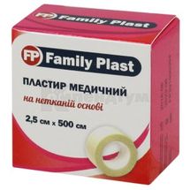 FAMILY PLAST ПЛАСТИР МЕДИЧНИЙ НА НЕТКАНІЙ ОСНОВІ 2,5 см х 500 см, № 1; undefined