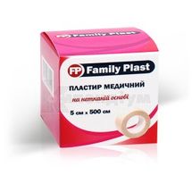 FAMILY PLAST ПЛАСТИР МЕДИЧНИЙ НА НЕТКАНІЙ ОСНОВІ 5 см х 500 см, № 1; undefined